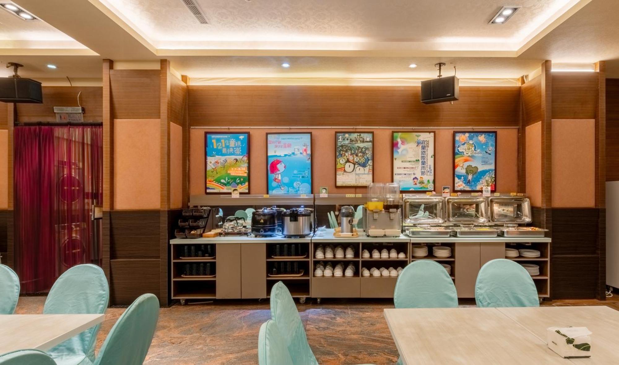 Yilan Fu Hsiang Hotel Bagian luar foto