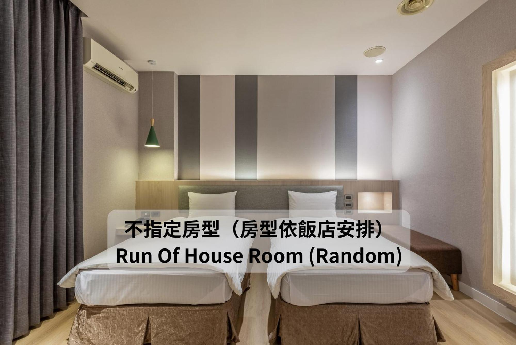 Yilan Fu Hsiang Hotel Ruang foto